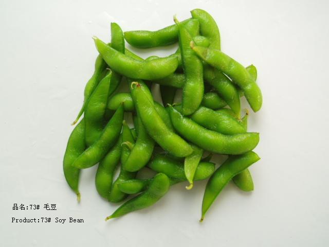 Soy bean