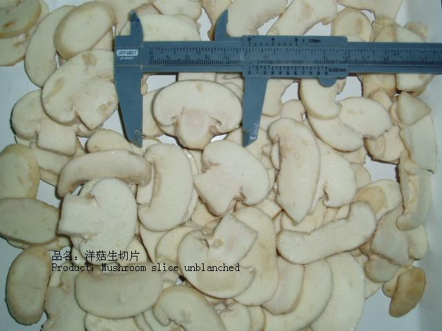 Mushroom slice unblanched